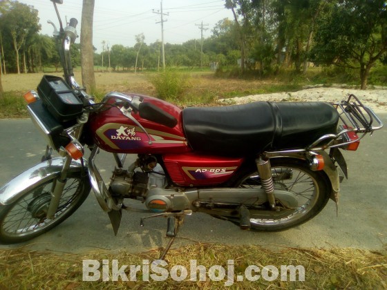 Dayun AD 80 cc 2008